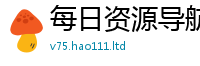 2025最新免费资料大全和2024雷锋心水网论坛大众网